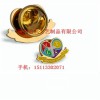 工廠定制徽章、時尚徽章、高級徽章、公司徽章制作
