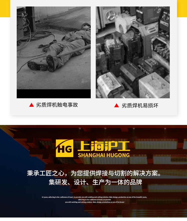 中國五金商機網