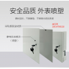 涉成華陽多功能銀行柜臺桌面集線器 線路整理盒10寸紙質(zhì)版
