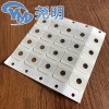 八邊封鋁箔袋排氣閥 鋁箔復(fù)合袋 咖啡氣閥鋁箔袋