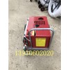 電纜牽引機 電纜拉線機 電纜輸送機