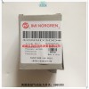 0880300英國諾冠壓力開關(guān)IMI NORGREN氣動(dòng)壓力開關(guān)