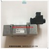 SXE9575-Z71-81/33N英國諾冠先導(dǎo)式電磁閥NORGREN