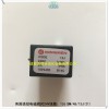 13J英國諾冠電磁閥線圈NORGREN電磁閥24VDC直流線圈