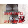 廠家直銷800-1200電腦壁式切墻機墻壁切割機