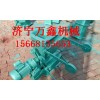 濟寧萬鑫廠家直銷重錘式鎖風翻板閥