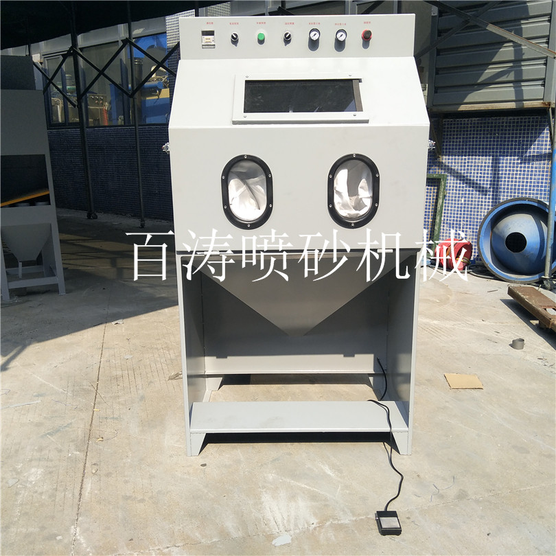 9060A手動噴砂機 (2)