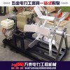 供應廢舊電纜收線機 大卷筒高速鋼絲繩收線機 自動收線