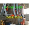 萬鑫液壓調偏器 礦用液壓調偏器生產廠家