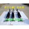 旋轉式清掃器廠家 清掃器 電動滾刷式清掃器