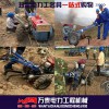 廠家直銷手扶式脫氨基絞磨 50KN手扶絞磨機 雙滾筒絞磨