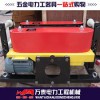 供應(yīng)優(yōu)質(zhì)杜邦牽引繩 滌綸絲牽引繩 5kn電纜輸送機