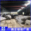 310工業(yè)無縫鋼管供應 2205衛(wèi)生級無縫管批發(fā)價格 316衛(wèi)生級無縫管批發(fā)