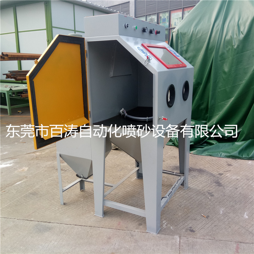 9060B噴砂機(jī)  (32)_副本