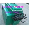 .廠(chǎng)家直銷(xiāo)鍋爐管道清理機(jī) 供熱廠(chǎng)、鍋爐房管道疏通 疏通機(jī)廠(chǎng)家