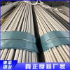 316衛(wèi)生級無縫管批發(fā) 254SMo衛(wèi)生級無縫管批發(fā)價(jià)格 熱銷321工業(yè)焊管