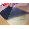 涂膠PU海綿