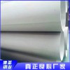 2507工業(yè)焊管出廠價(jià) 316衛(wèi)生級無縫管批發(fā) 直銷2205工業(yè)無縫鋼管