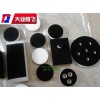貼絨沖型海棉內襯