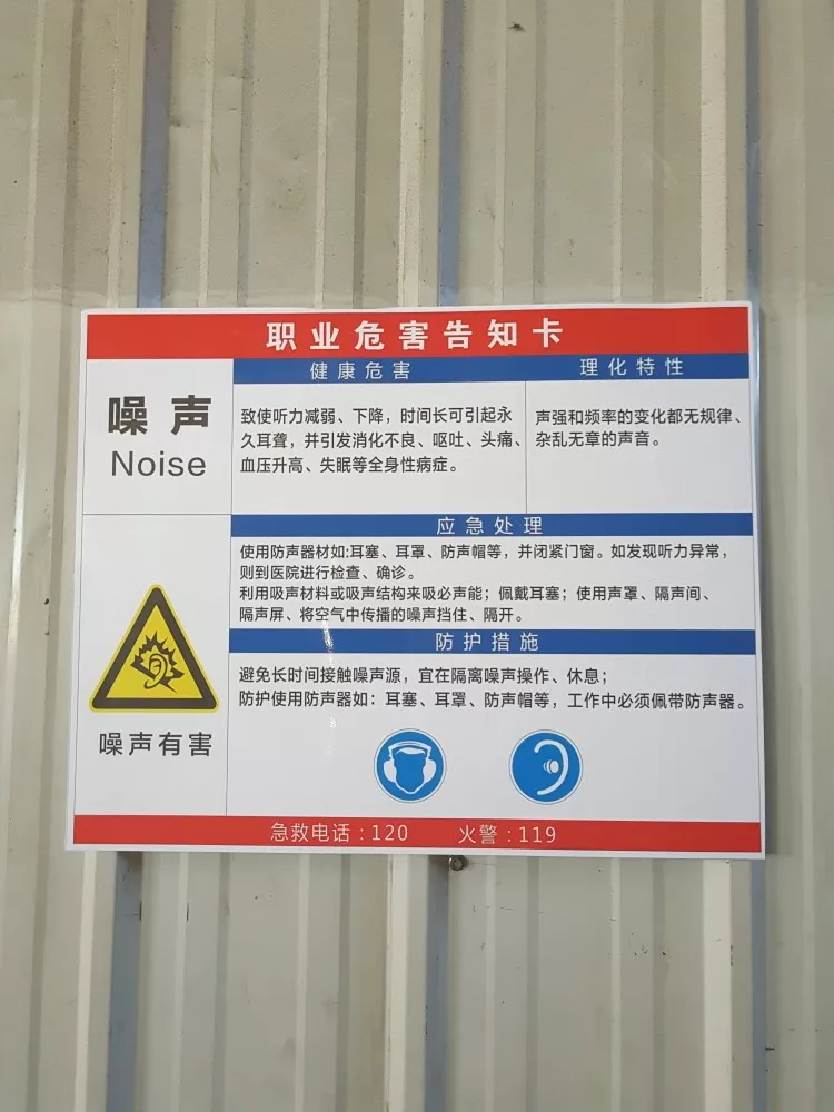 微信圖片_20190729100244