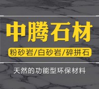 詳情 (4)