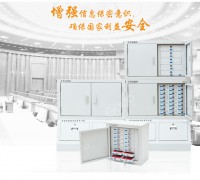 手機(jī)屏蔽柜 (3)