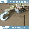 10-15kn緊線器線路施工緊線器生產(chǎn)商