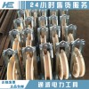 線路維修施工電纜放線滑車生產(chǎn)商