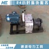 承修線路維修施工機(jī)動(dòng)絞磨機(jī) 50kn