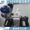 50kn機(jī)動(dòng)絞磨機(jī)維修施工承修機(jī)動(dòng)絞磨機(jī)