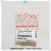 德國(guó)寶碩氣動(dòng)器材BUSCHJOST配件1256566