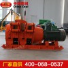2JP30耙礦絞車
