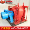 JD-1.0型調(diào)度絞車