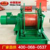 JD-1.6調(diào)度絞車