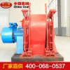 JD-25調(diào)度絞車