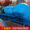 JSDB-25雙速多用絞車