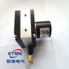 供應拉繩位移傳感器（螺紋安裝型）EPM型