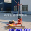 小型輕便鉆機QZ-2A山東地質勘探鉆機巖心鉆機