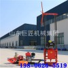 QZ-2C輕便小型取土鉆機巖芯鉆機土壤取樣鉆機工程勘探鉆機