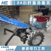優質50kn手扶絞磨機50kn手扶拖拉機絞磨廠家地址