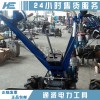 廠家直銷承修線路維修施工50kn手扶拖拉機絞磨