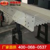 振動(dòng)給料機(jī)