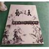 辦公樓室內(nèi)立面鋁單板（訂購(gòu)天道酬勤鋁板）3D打印_出廠價(jià)