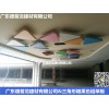 幼兒園走道扁三角形鋁單板‘七彩斑瀾’出廠價(jià)格