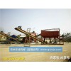 為什么車載式破碎制砂洗砂機購買使用效果這么好呢