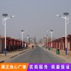 廠家直銷4米5米6米農村太陽能路燈ledl路燈桿