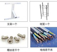 工廠直銷 LED戶外太陽能路燈小金豆鋰電池6米30W路燈 (4)