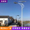 廠家直銷太陽(yáng)能燈太陽(yáng)能庭院燈太陽(yáng)能led路燈太陽(yáng)能路燈價(jià)格表