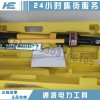 16-90mm2電纜壓接鉗優質90-200mm2電纜壓接鉗施工專用