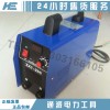 優(yōu)質(zhì)承修線路維修施工 ≤400A電焊機
